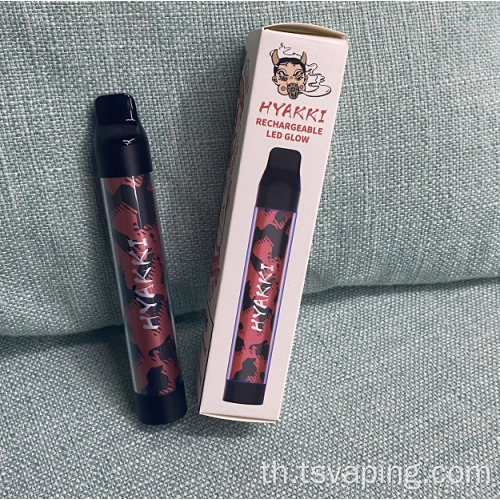 สามารถชาร์จได้ hyakki vape ecig ที่ใช้แล้วทิ้ง